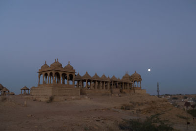 Historic building against clear sky