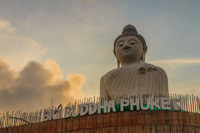 Low angle view of a statue