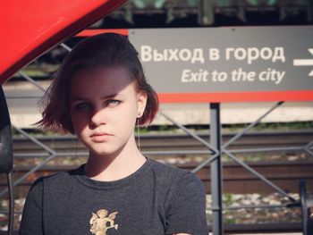 Angelina with blue eyes