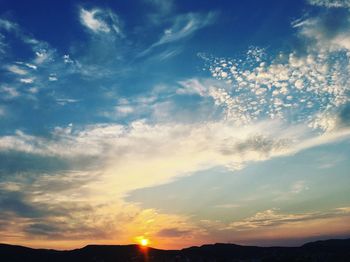 Low angle view of sky during sunset