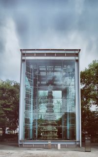 View of building against cloudy sky