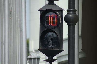 Close-up of traffic light