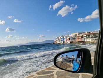 View of sea against clear sky