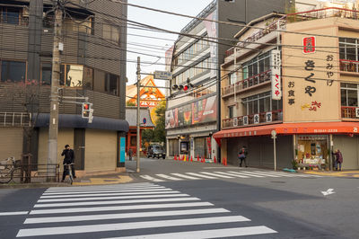 People walking on city street