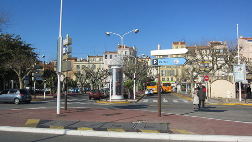 City street against blue sky