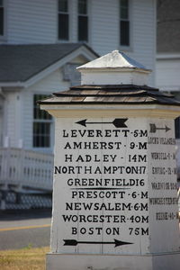 Close-up of text on building
