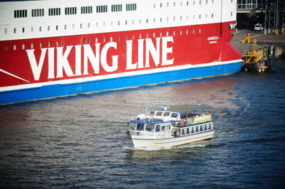 View of ship in sea