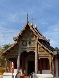 Low angle view of a building