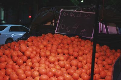 Various fruits for sale at market stall