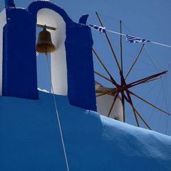 Low angle view of blue sky