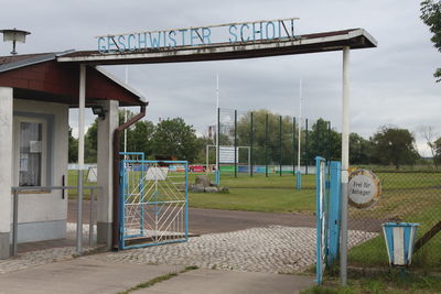 Soccer field against sky