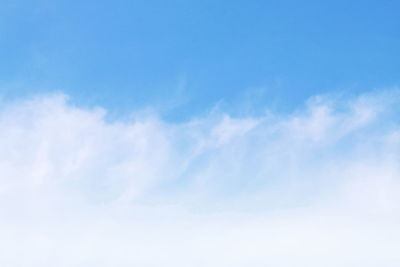 Low angle view of clouds in sky