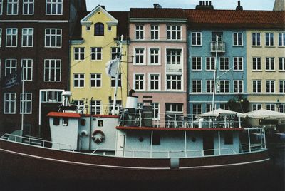Reflection of buildings in canal