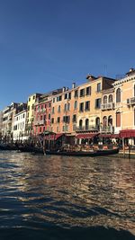 View of canal in city