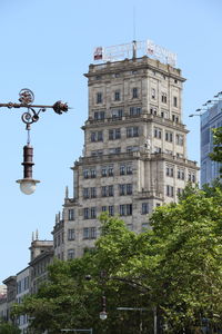 Low angle view of buildings against sky