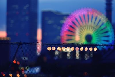 Blurred illuminated ferries wheel