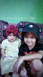 Portrait of cute smiling girl wearing traditional clothing
