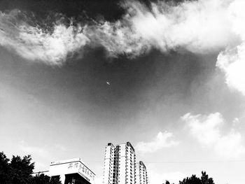Low angle view of building against sky