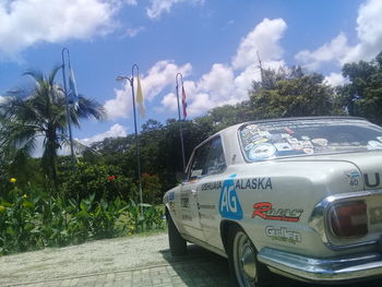 Car on road against sky