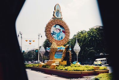 View of multi colored wall