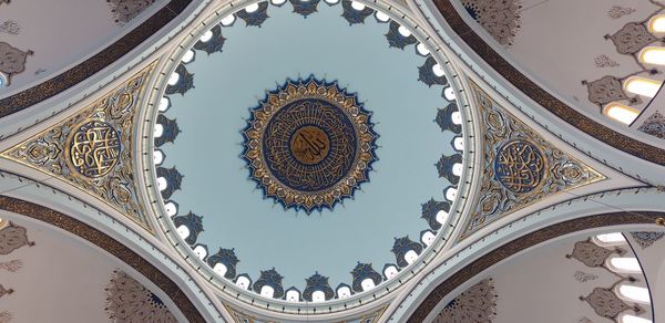 Low angle view of dome of building