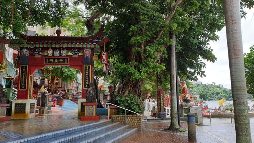 Panoramic view of temple outside building