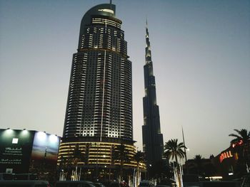 Low angle view of modern building at night