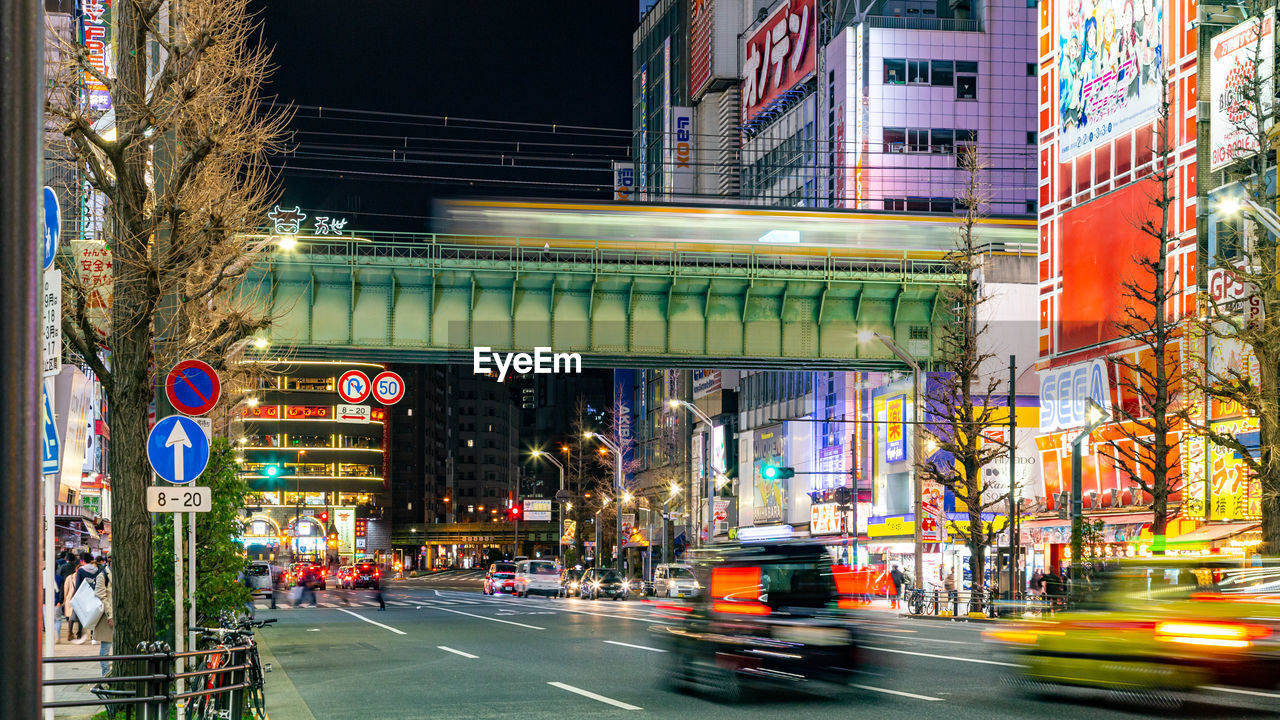 View of city street at night