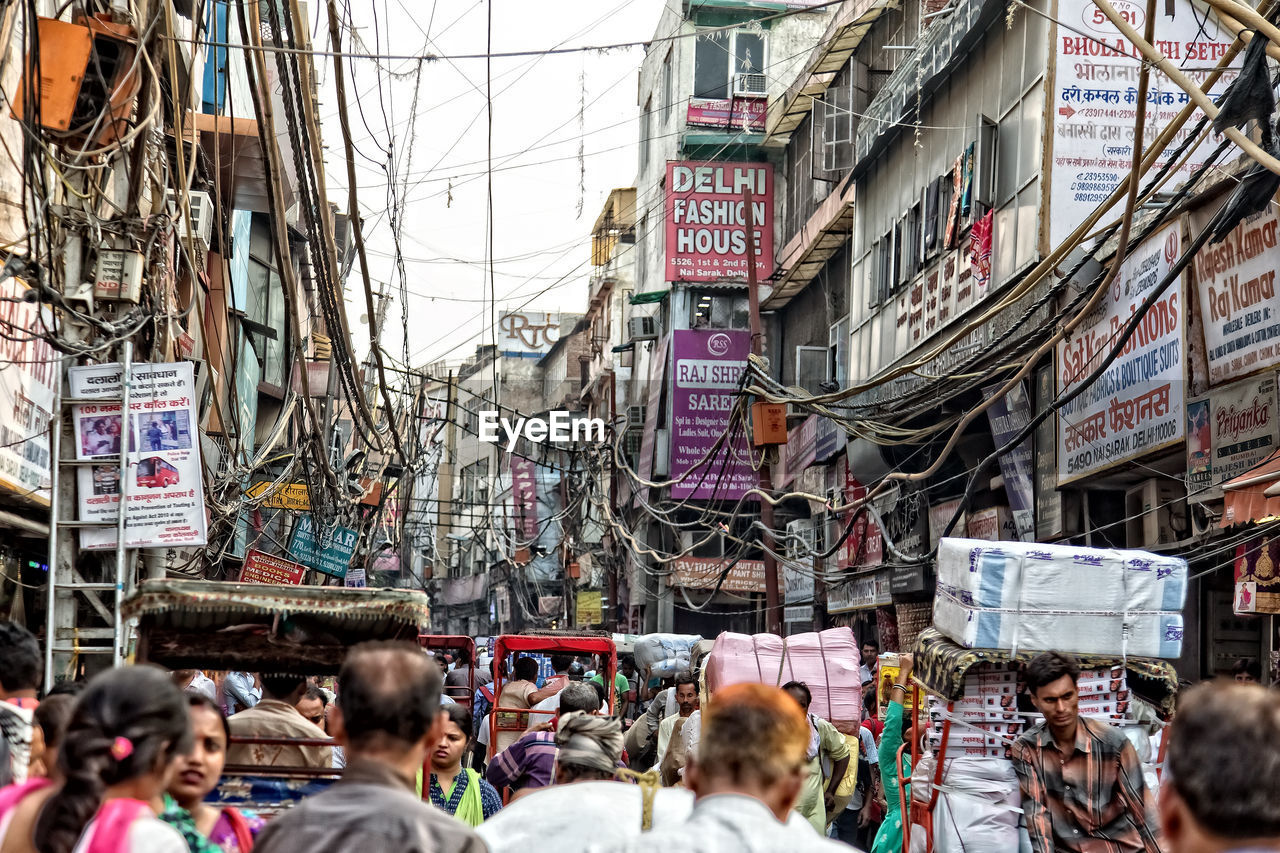 PEOPLE ON STREET