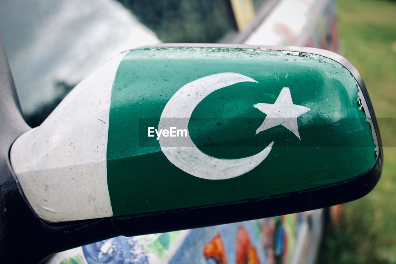 Close-up of pakistani flag 