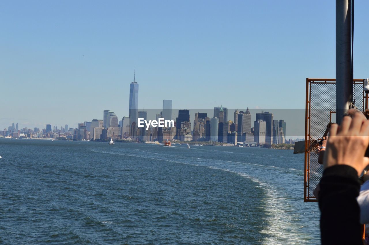 City skyline with waterfront