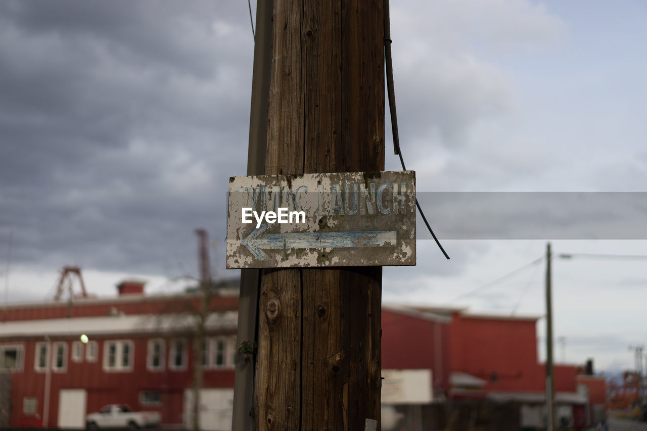 CLOSE-UP OF WOODEN POLES