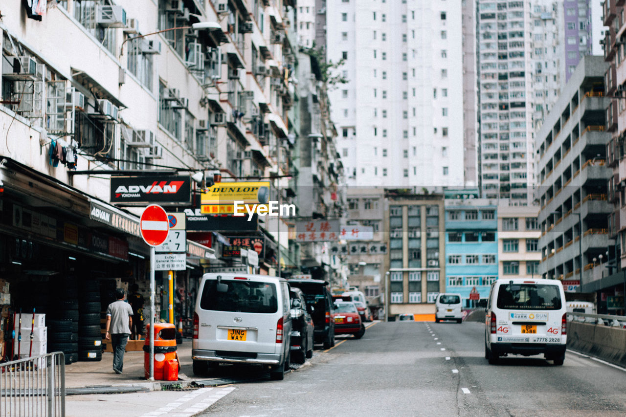 Traffic on city street