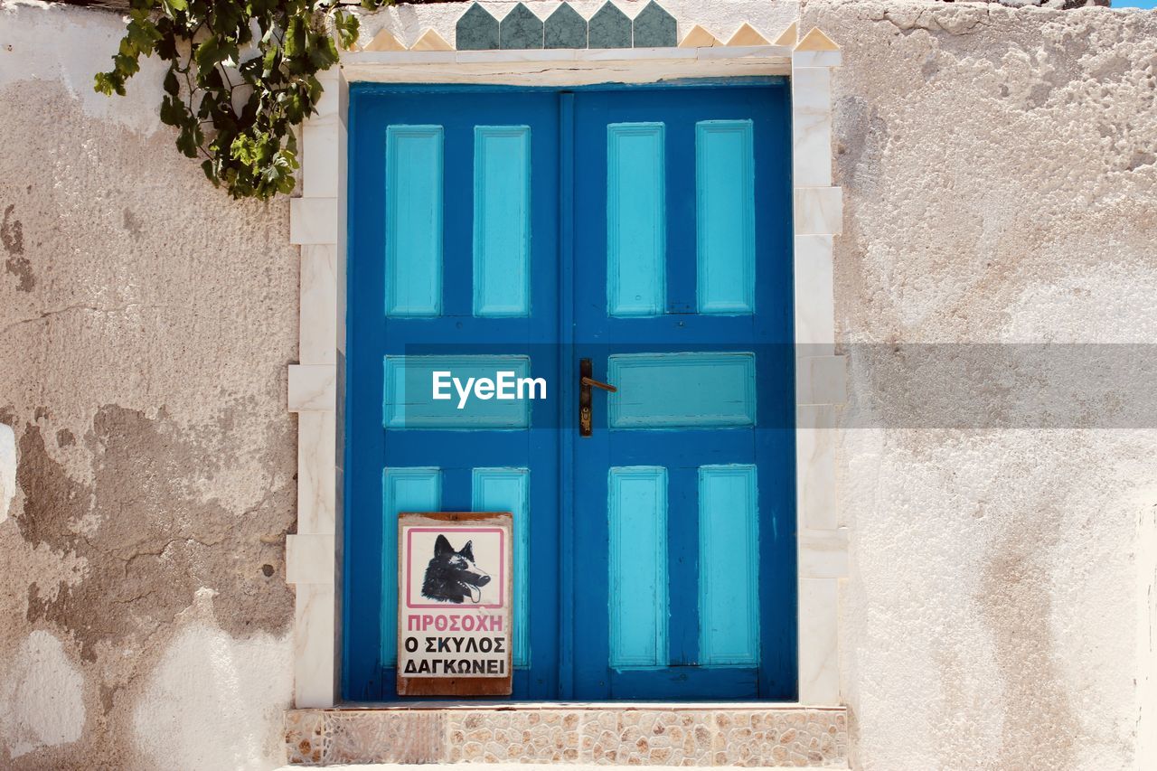 Closed door of house