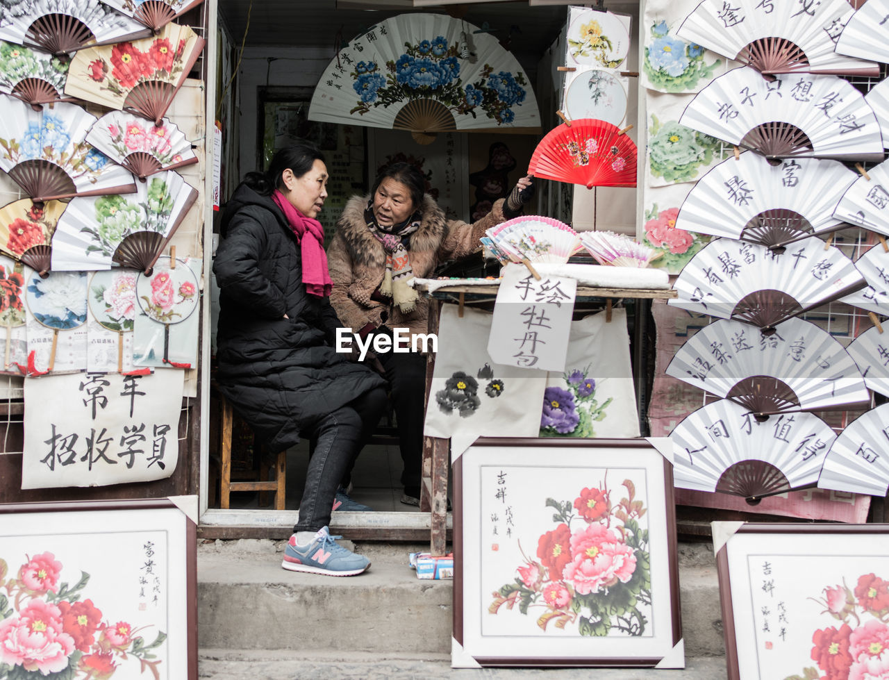 YOUNG COUPLE FOR SALE AT MARKET