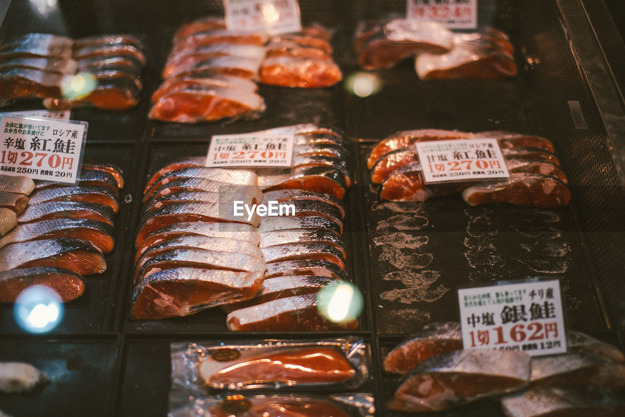 Close-up of seafood for sale