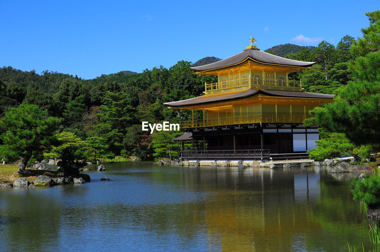 Kinkakuji-ji, officially named rokuon-ji, is a zen buddhist temple in kyoto, japan. 