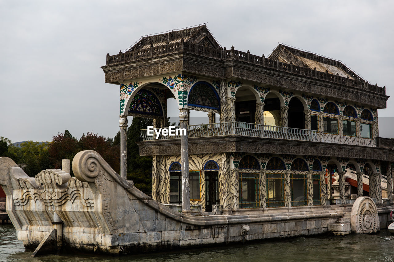 LOW ANGLE VIEW OF HISTORIC BUILDING
