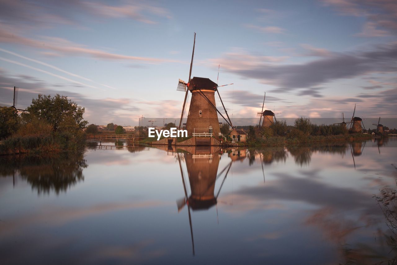 TRADITIONAL WINDMILL ON WATER