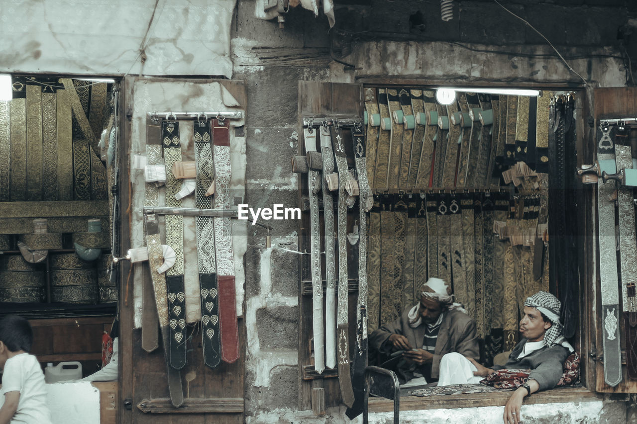 PEOPLE WORKING AT MARKET