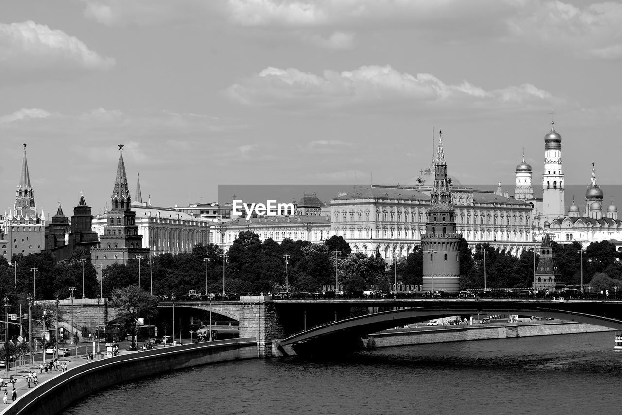 Moscow kremlin view 