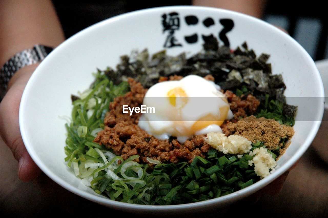 CLOSE-UP OF MEAL SERVED IN BOWL