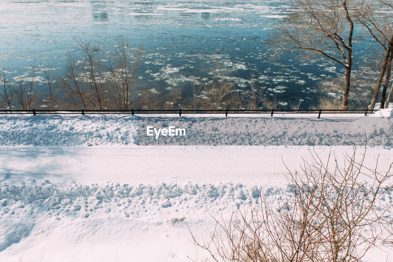 Scenic view of snow covered landscape