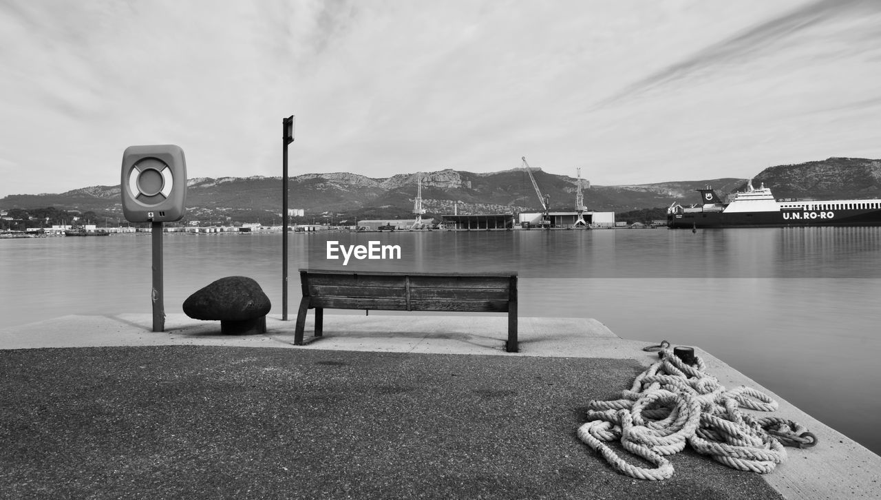 VIEW OF RIVER AGAINST SKY