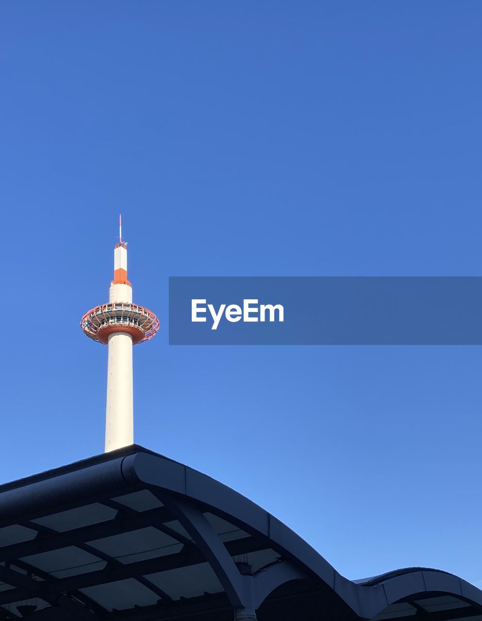 Kyoto tower