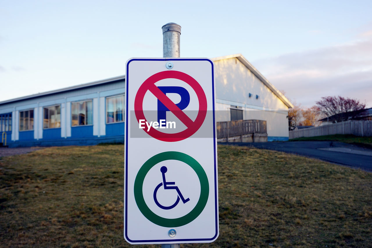 CLOSE-UP OF ROAD SIGNS