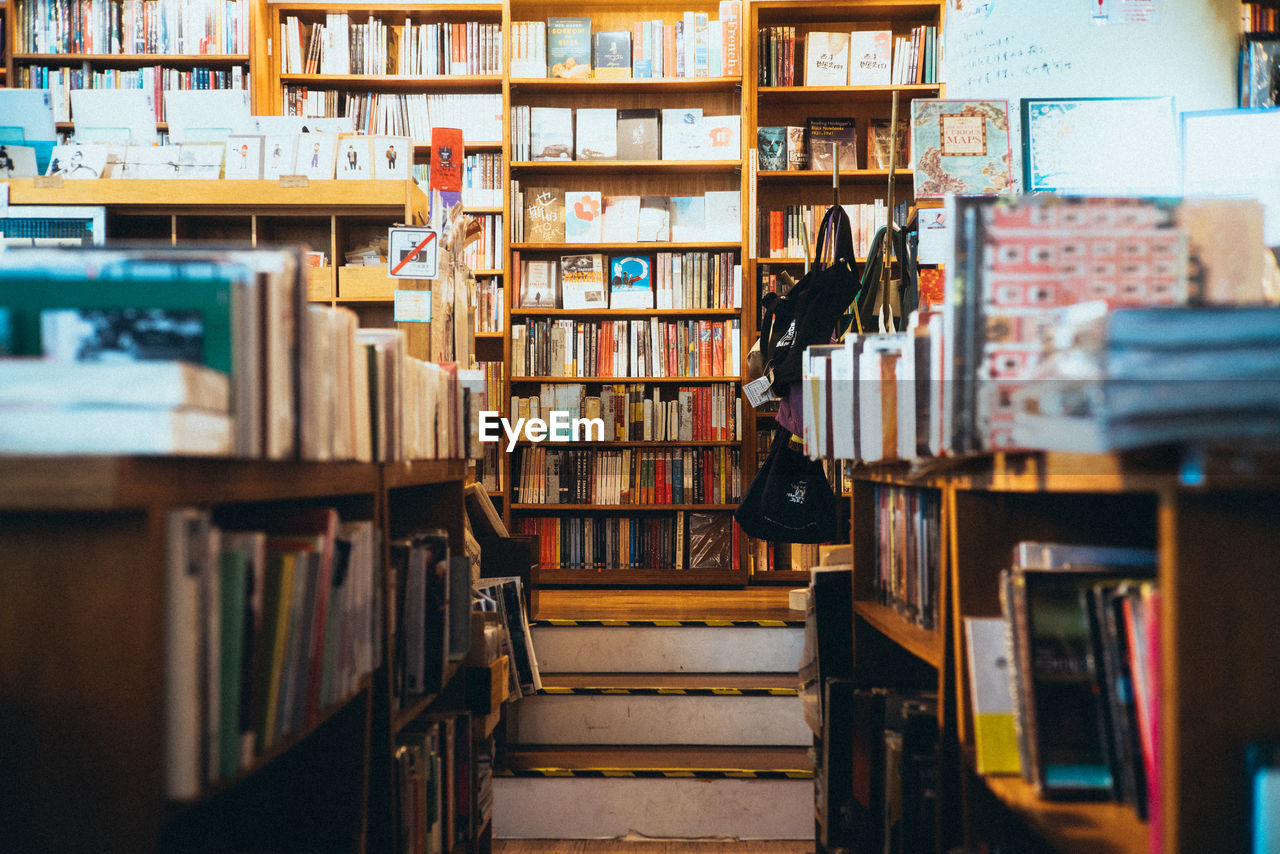 Inside of a book store at yau ma tei in hong kong.