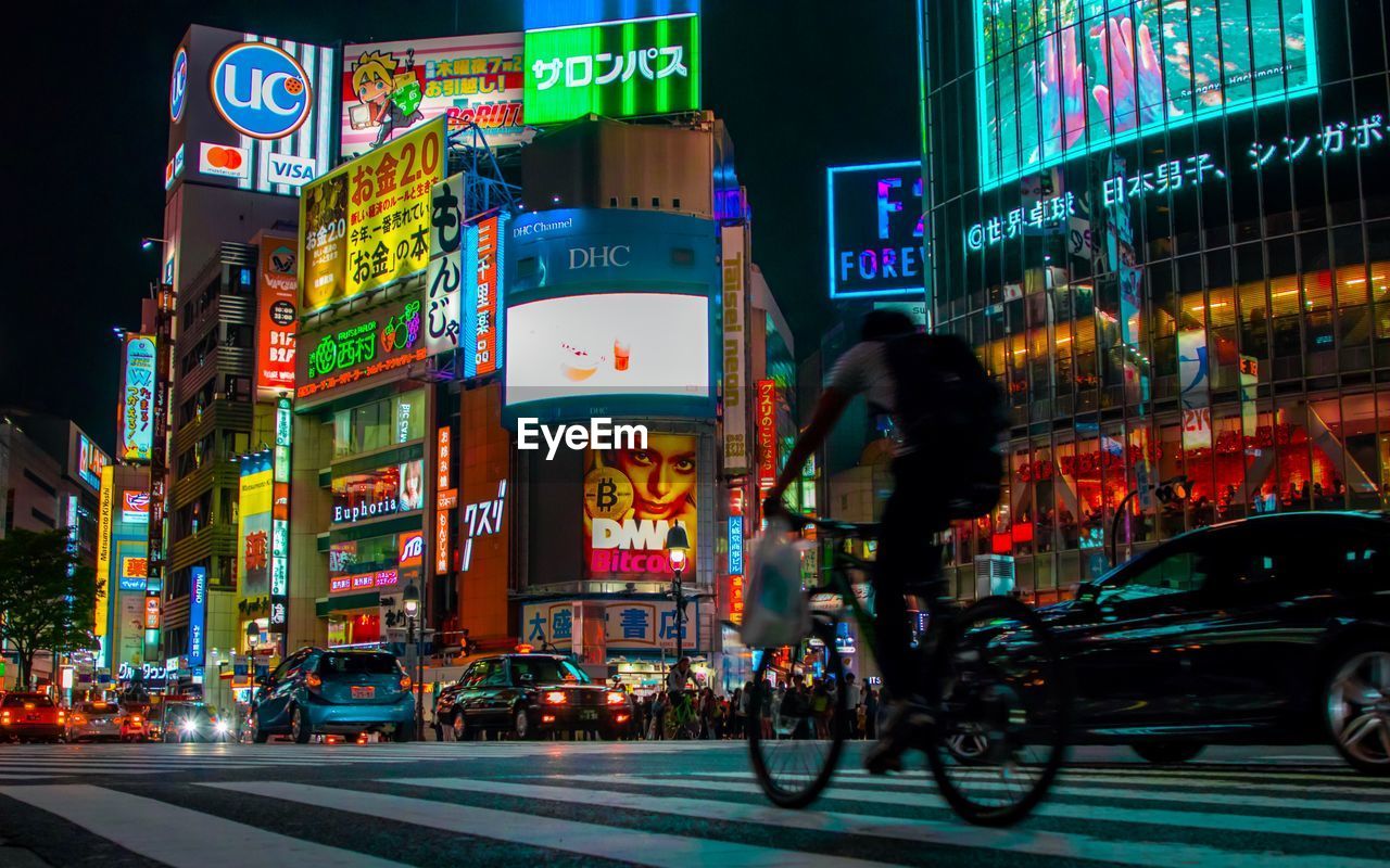 BICYCLES ON CITY STREET