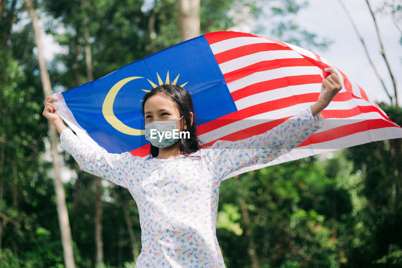 Anak malaysia