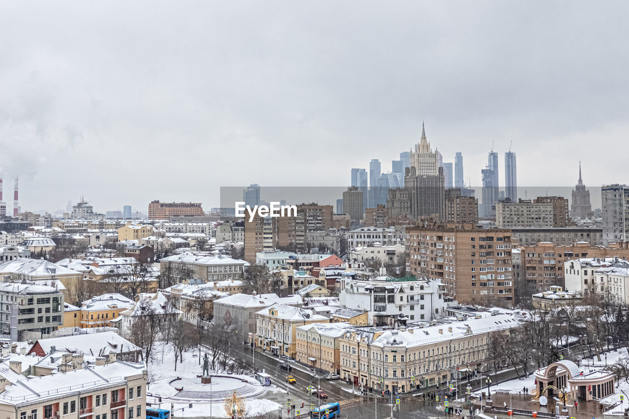 Panorama of moscow in winter, city view, residential buildings from a bird's eye view. 